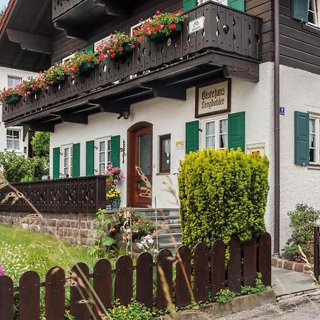 Ferienwohnung Lengdobler - Burgi 巴特科尔格鲁布 外观 照片
